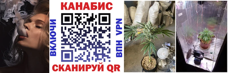 Как найти наркотики Трёхгорный mega ссылки A-PVP Гашиш Марихуана