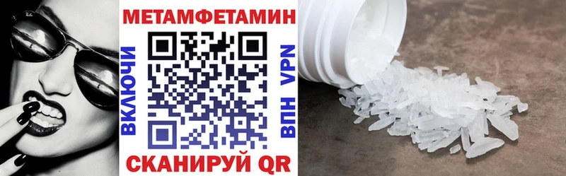 АМФ Premium Трёхгорный
