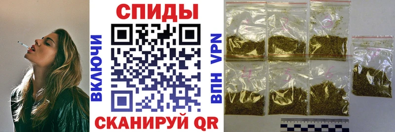 Бутират GHB даркнет сайт Трёхгорный