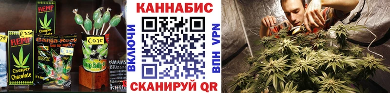 blacksprut маркетплейс  как найти наркотики  Трёхгорный  Еда ТГК конопля 