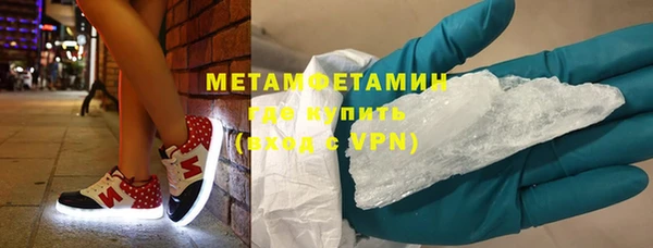 наркотики Балахна