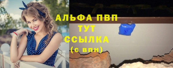 ешки Балабаново