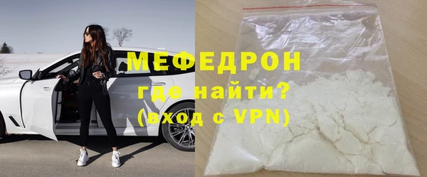 синтетический гашиш Няндома