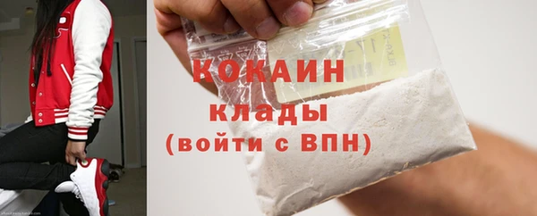 марки nbome Нязепетровск
