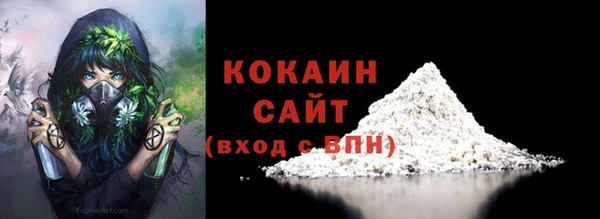 ешки Балабаново
