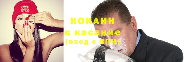 ешки Балабаново