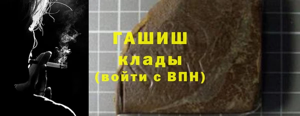 альфа пвп VHQ Баксан