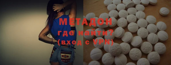 ешки Балабаново