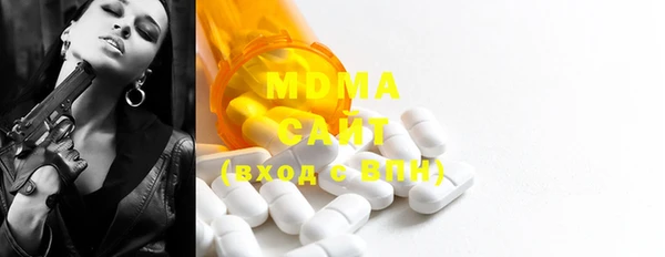 винт Нягань