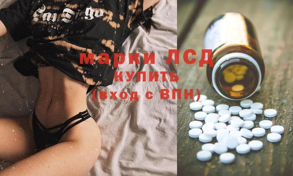 наркотики Балахна