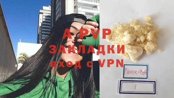 ешки Балабаново