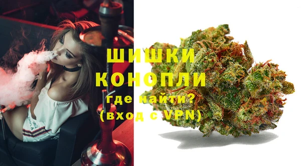 ешки Балабаново
