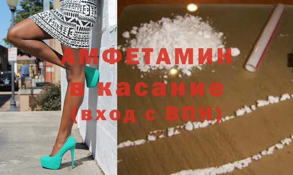 винт Нягань