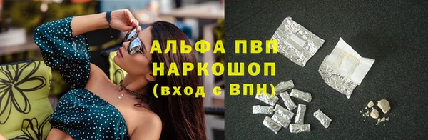 ешки Балабаново