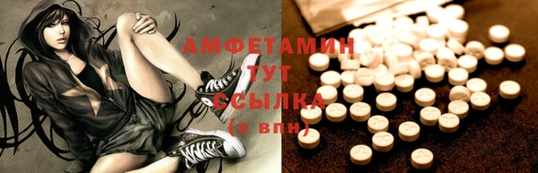 ешки Балабаново