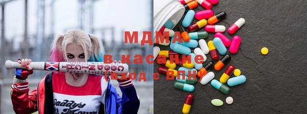 наркотики Балахна