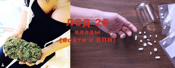 наркотики Балахна