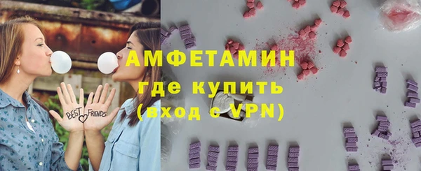 ешки Балабаново