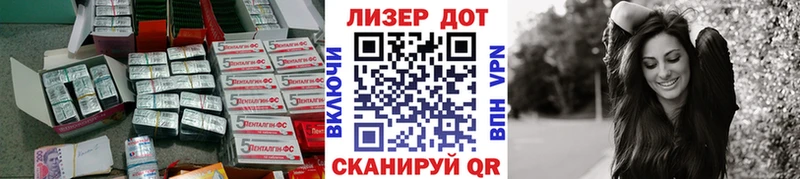 Лсд 25 экстази ecstasy  Трёхгорный 
